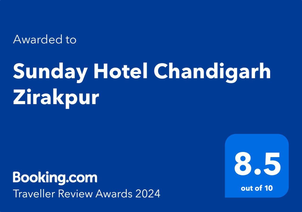 Sunday Hotel Chandigarh Zirakpur المظهر الخارجي الصورة